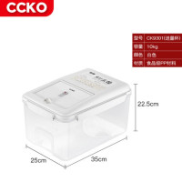 CCKO CK9301 方形密封米桶10KG