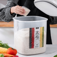 CCKO CK9302 方形密封米桶5KG