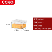 CCKO CK9307 密封罐400ml 3个装
