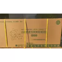 小康轩多元探索区域活动科学区儿童益智玩具(小班)