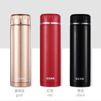 CCKO CK9968 不锈钢真空保温杯500ml