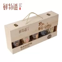 鲜物道-尚品甄礼礼盒-A880g