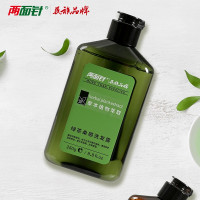 两面针 身体护理系列 绿茶香氛洗发水 250ml syz