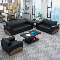 办公沙发茶几组合现代简约办公室接待室商务会客双人三人组合沙发 单人位