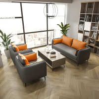 办公室沙发 皮质真皮休闲沙发 现代简约家具 接待沙发 商务会客沙发 洽谈沙发 单人沙发[西皮]