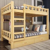简易二层床步梯l型木制单人二层 原木无漆高低床裸床+床垫 1200mm*2000mm 更多组合形式
