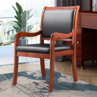 实木会议椅时尚简约办公职员麻将椅电脑人体工学带扶手皮革椅-OH9