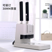 财务装订机 财务凭证会计手打孔小型热熔铆管胶装机
