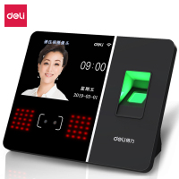 大容量人脸+指纹考勤机 无线联网无接触打卡机 触屏操控 异地联网考勤3759