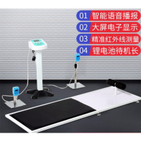 无线智能仰卧起坐测试仪部队专用仰卧起坐训练板俯卧撑电子计数器 仰卧起坐测试10人全套