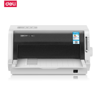 DL-730K针式打印机 发票 票据平推 快递单 出库单连打 多用途 高效