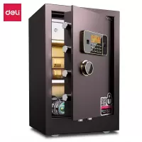 至尊金贵33123保险柜 高65CM大型办公家用保管柜 电子密码保险保管箱 全钢防盗