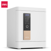 保险柜 高45CM指纹+密码双重防盗保险保管箱 家用小型保管柜床头柜27315 自动开关门+智能呼吸灯