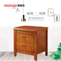 麦格尚 床头柜MGS-CTG001G 木床边柜卧室枕边柜子 储物斗柜子床头柜