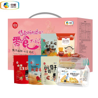 中粮粮小买唯粹干果零食礼盒950g