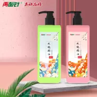 两面针玫瑰精油柔顺洗发水400ml syz