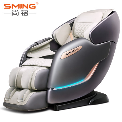 尚铭电器（SminG）按摩椅家用全身4D机芯多功能全自动豪华椅835L太空灰
