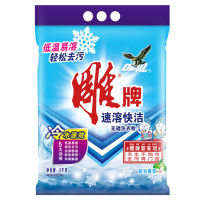 雕牌洗衣粉(大)