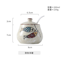 日式手绘釉下彩陶瓷 旗鱼单罐