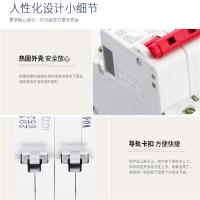 德力西(DELIXI) 空气开关DZ15-100/3901 63A