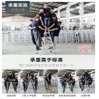 百世盾 人字梯2.2m