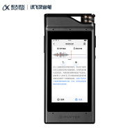 科大讯飞(iFLYTEK) SR301 PLUS AI智能录音笔 录音笔转文字 单台装