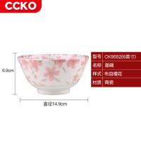 CCKO CK9552 6英寸经典面碗(布目樱花)