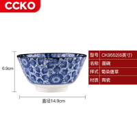 CCKO CK9552 6英寸经典面碗(菊染唐草)