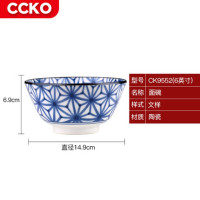 CCKO CK9552 6英寸经典面碗(文样)