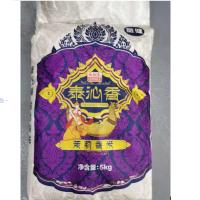 金健 泰沁香米 5KG