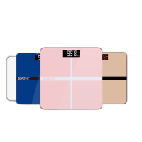 电子秤新款家用体重秤电子称人体健康秤28CM