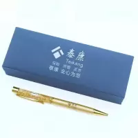 4K金箔礼品笔中性签单广告笔 100支起购