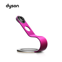 戴森（Dyson）吹风机 Display Stand 收纳架 紫红