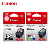 佳能(Canon) PG-840黑色墨盒 适用MX538 MX528 MX458 MX398 MX518 MX478