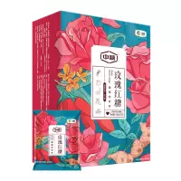 中粮中糖玫瑰红糖风味花色食糖冲饮大姨妈月经气血红糖块192g花茶