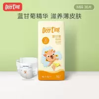 小鹿叮叮 蓝甘菊精华婴儿纸尿裤M码36片宝宝超薄透气尿不湿尿布湿秋冬款