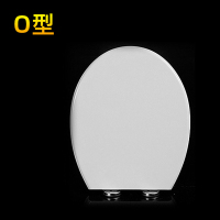 脲醛马桶盖工程马桶盖子加厚缓降老式通用酒店坐便器盖板 O型（38.5cm*45cm）