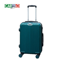卡帝乐乐道 旅行箱CD-20L16