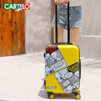 卡帝乐乐活 旅行箱CD-20L17