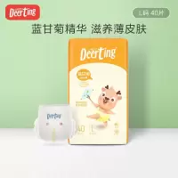 小鹿叮叮 蓝甘菊婴儿拉拉裤L码40片男女宝宝训练裤超薄透气尿不湿秋冬款