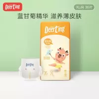 小鹿叮叮 蓝甘菊婴儿拉拉裤XL码36片男女宝宝训练裤超薄透气尿不湿秋冬款