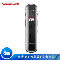 纽曼Newsmy 录音笔 H12 32G 专业高清微型降噪增益 支持内录 商务会议培训学习录音便携可一键录音 黑色