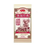 鲁花玉带波浪挂面600g*1