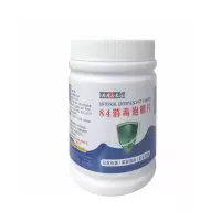 消毒泡腾片