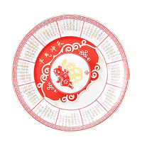 企业专享 牛年挂盘摆件 起订量60