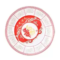 企业专享 牛年挂盘摆件 起订量60