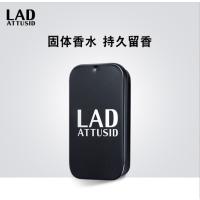 / 艾杜斯顿 男士固体香膏 10g