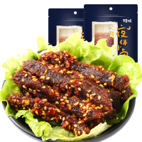 百草味 麻辣牛肉 100g*2袋 DZ