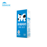 天润(terun)[新疆牛奶]新疆浓缩纯牛奶MINI砖营养奶180g*12盒.DZ