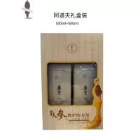 阿道夫洗护套装